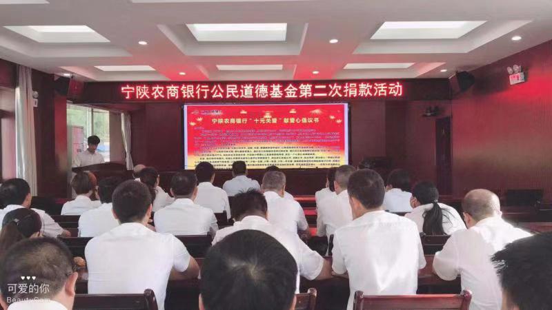 微信图片_20190902103737.jpg
